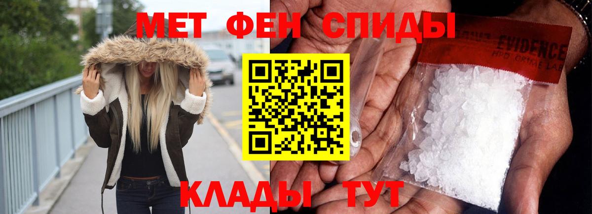 Amphetamine  Вход с VPN  Нефтекумск  Amphetamine 98% 