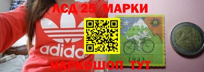 ПСИЛОЦИБИНОВЫЕ ГРИБЫ Тверь