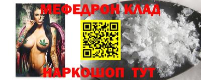 ПСИЛОЦИБИНОВЫЕ ГРИБЫ Тверь