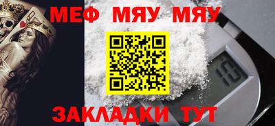 ПСИЛОЦИБИНОВЫЕ ГРИБЫ Тверь