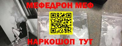 ПСИЛОЦИБИНОВЫЕ ГРИБЫ Тверь