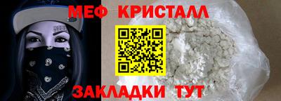 ПСИЛОЦИБИНОВЫЕ ГРИБЫ Тверь