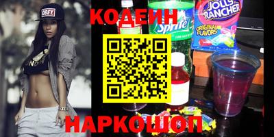 альфа пвп Тара