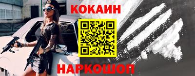 альфа пвп Тара