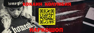 ПСИЛОЦИБИНОВЫЕ ГРИБЫ Тверь