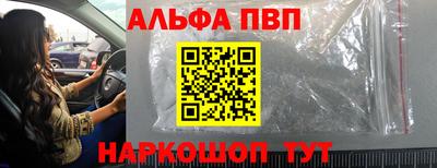ПСИЛОЦИБИНОВЫЕ ГРИБЫ Тверь