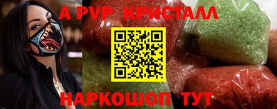ПСИЛОЦИБИНОВЫЕ ГРИБЫ Тверь
