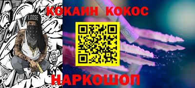 ПСИЛОЦИБИНОВЫЕ ГРИБЫ Тверь