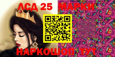 альфа пвп Тара
