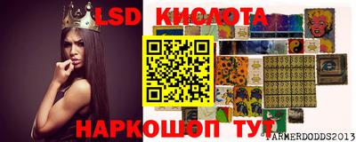 альфа пвп Тара