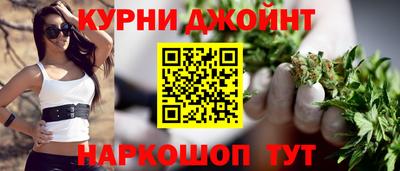 МДМА Ивантеевка