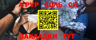 ПСИЛОЦИБИНОВЫЕ ГРИБЫ Тверь