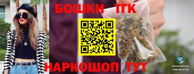 ПСИЛОЦИБИНОВЫЕ ГРИБЫ Тверь