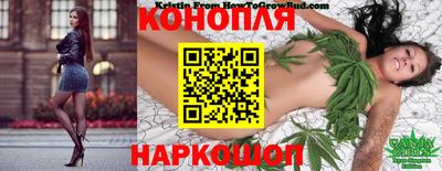 spice Татарск