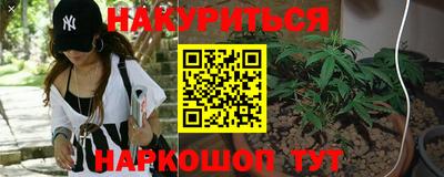 spice Татарск