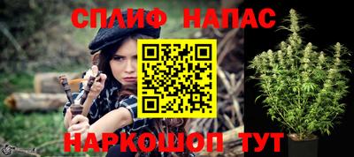 ПСИЛОЦИБИНОВЫЕ ГРИБЫ Тверь