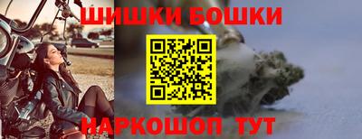 альфа пвп Тара