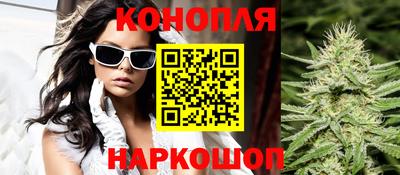 spice Татарск