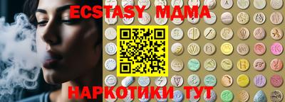 альфа пвп Тара