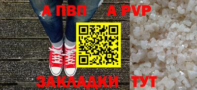 ПСИЛОЦИБИНОВЫЕ ГРИБЫ Тверь