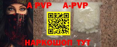 ПСИЛОЦИБИНОВЫЕ ГРИБЫ Тверь