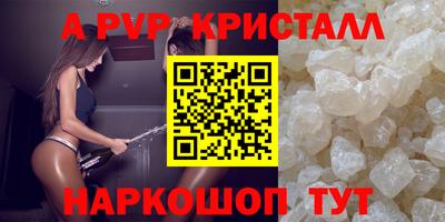 ПСИЛОЦИБИНОВЫЕ ГРИБЫ Тверь