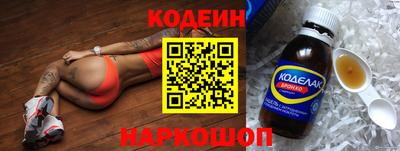 ПСИЛОЦИБИНОВЫЕ ГРИБЫ Тверь