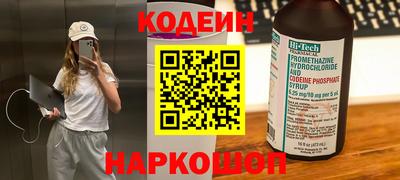 альфа пвп Тара