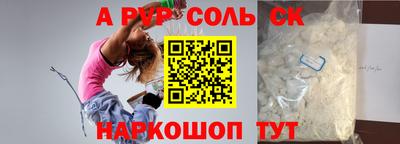 ПСИЛОЦИБИНОВЫЕ ГРИБЫ Тверь