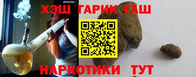 альфа пвп Тара