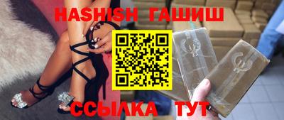 альфа пвп Тара