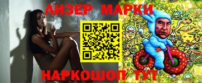 ПСИЛОЦИБИНОВЫЕ ГРИБЫ Тверь
