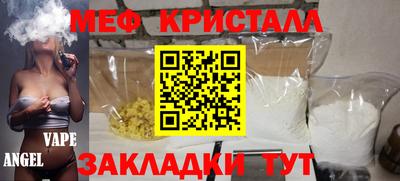 альфа пвп Тара