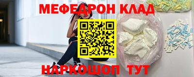 альфа пвп Тара