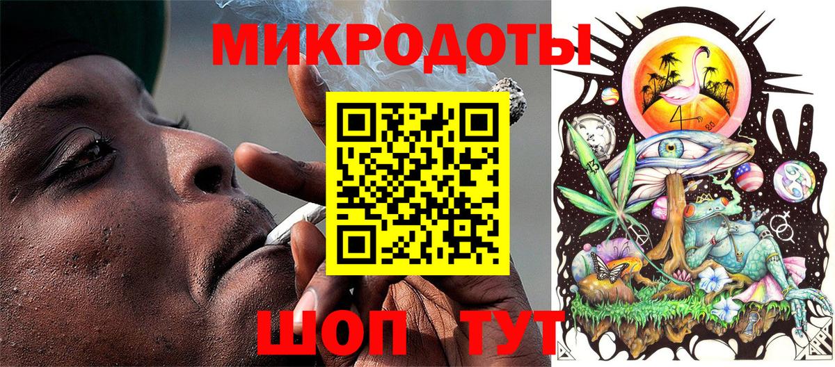 Псилоцибиновые грибы Psilocybe  Вход с VPN  Нефтекумск  хочу наркоту  Галлюциногенные грибы MAGIC MUSHROOMS 